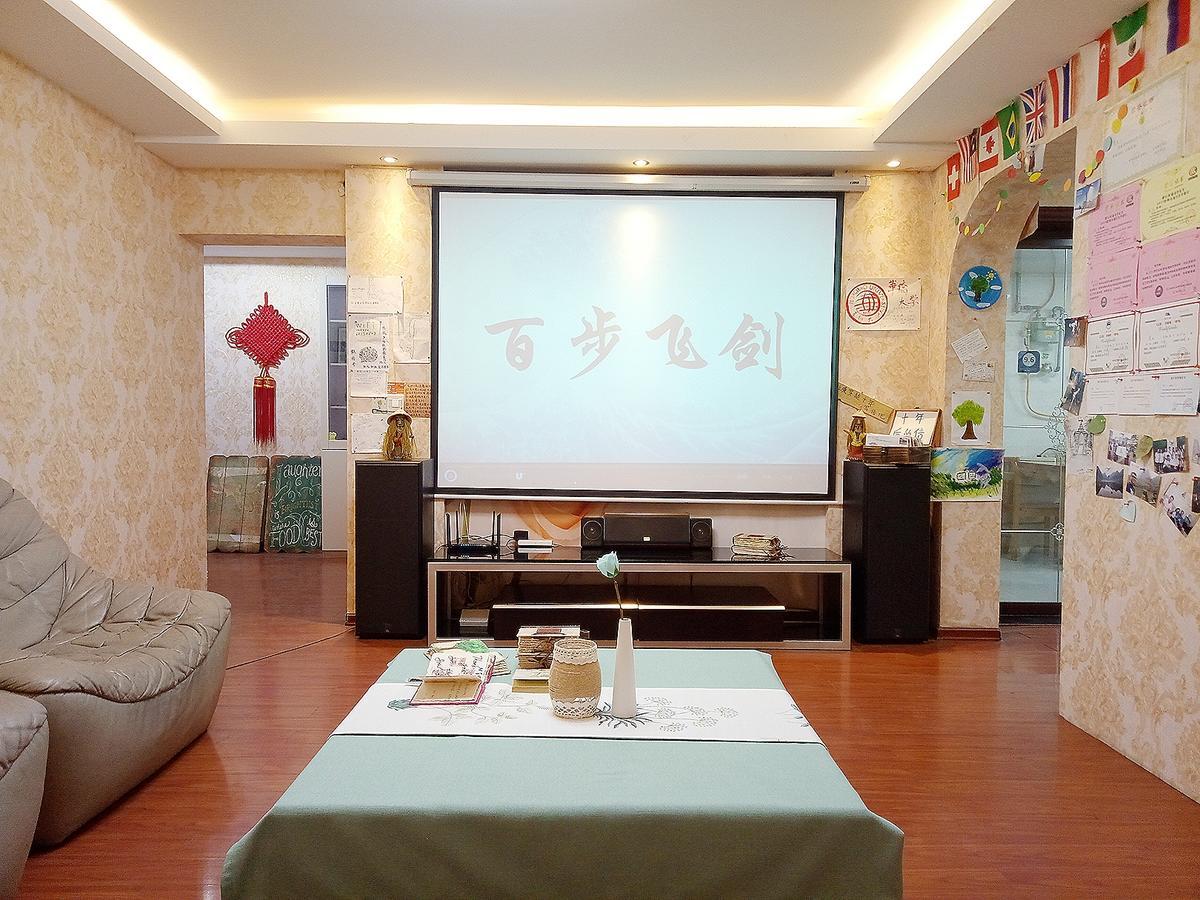 空中花园民宿 贵阳火车站店 Exterior foto